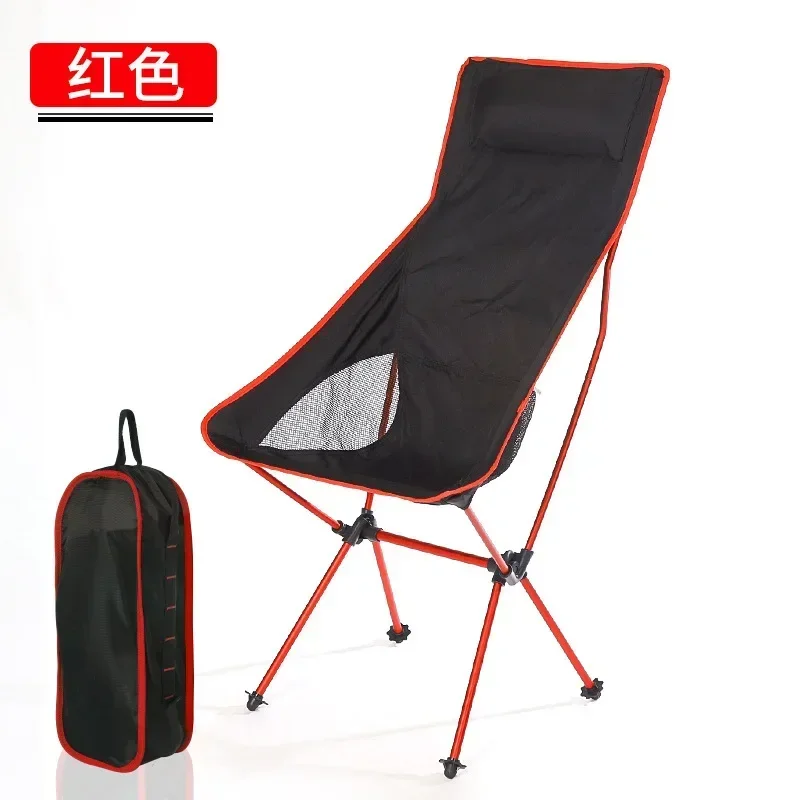 

Outdoor Folding C hair Conven ient Ultra Light Leisure Lounge Chair Ca mping Beach Fishing Aluminum Alloy Large Moon Chair