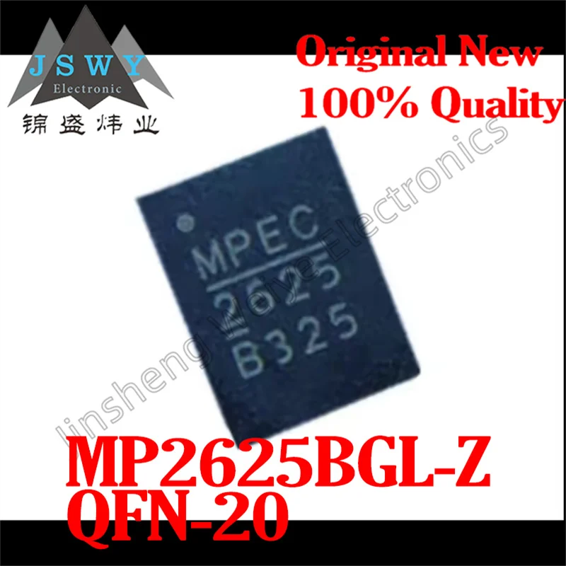 

(10/50 pieces) MP2625BGL-Z 2625 QFN20 Battery Management Chip Brand New Original Stock Fast Delivery Electronic Original