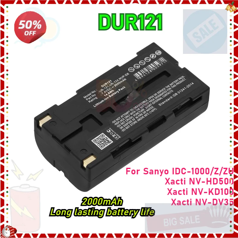 UR121UR UR-121UR Di…