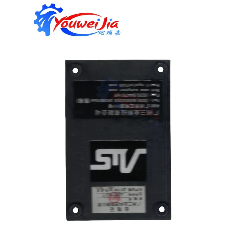 

SY-AVR-2054B Marine Diesel Generator Excitation Regulator