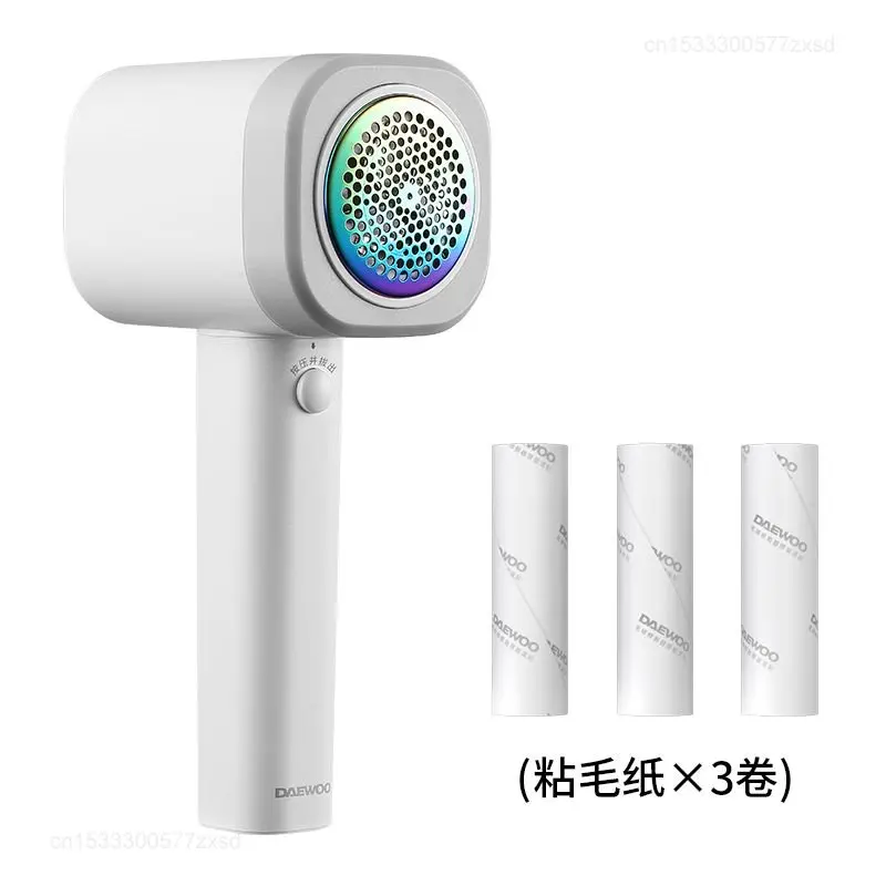 DAEWOO recortador de bolas de pelo, artefacto de depilación de bolas, adhesivo recargable de doble uso, inalámbrico, dormitorio