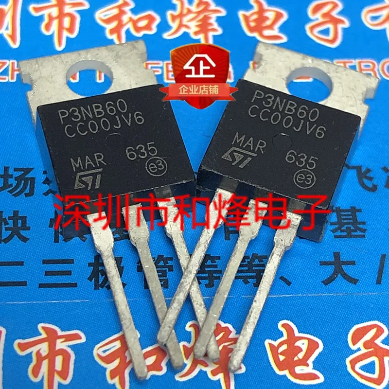 5 pieces P3NB60 STP3NB60  TO-220 600V 3.3A