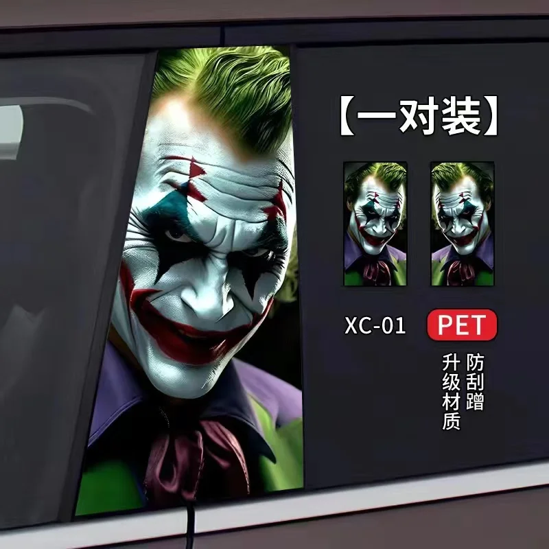 

2pcs Graffiti Funny Joker So Serious Car Stickers Waterproof Auto Vinyl Decals Anime Decoration for Automobile B-pillar