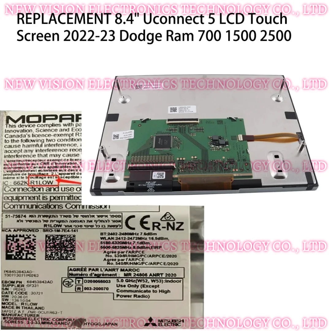 LS084X5LX03 LS084X5LX02 LS084X5LX03A Display for 2022 2023 Jeep Dodge Ram 700 1500 2500 Uconnect 5 Radio LCD with Touch Screen - view 2