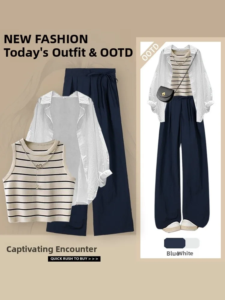 

Slimming Vest Set Early Autumn Women's Fashion Three-Piece Suit Small Size Shirt Vest Wide Leg Pants Meat Concealing Anti-Aging