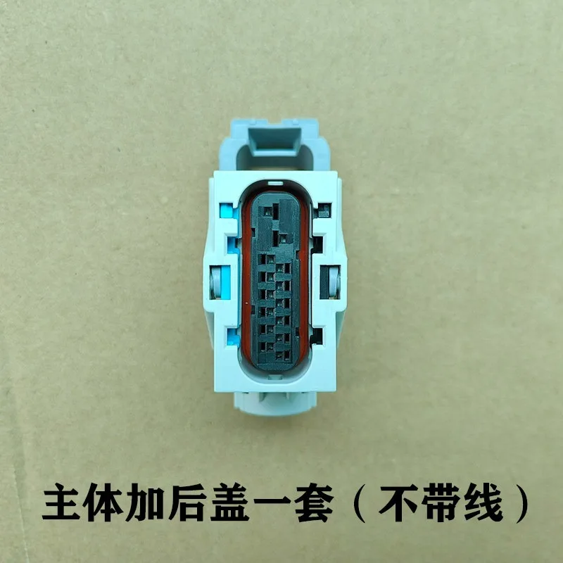 Transmission computer board plug