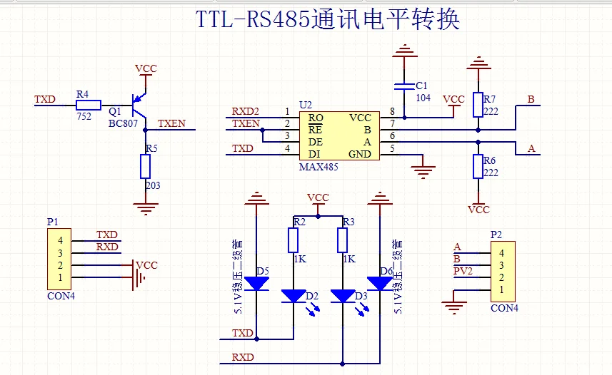 Multi Function Serial Port Signal Converter USB/URT-1 SMS RS485 Servo SCS TTL Compatible Feetech SCServo and SM Servo