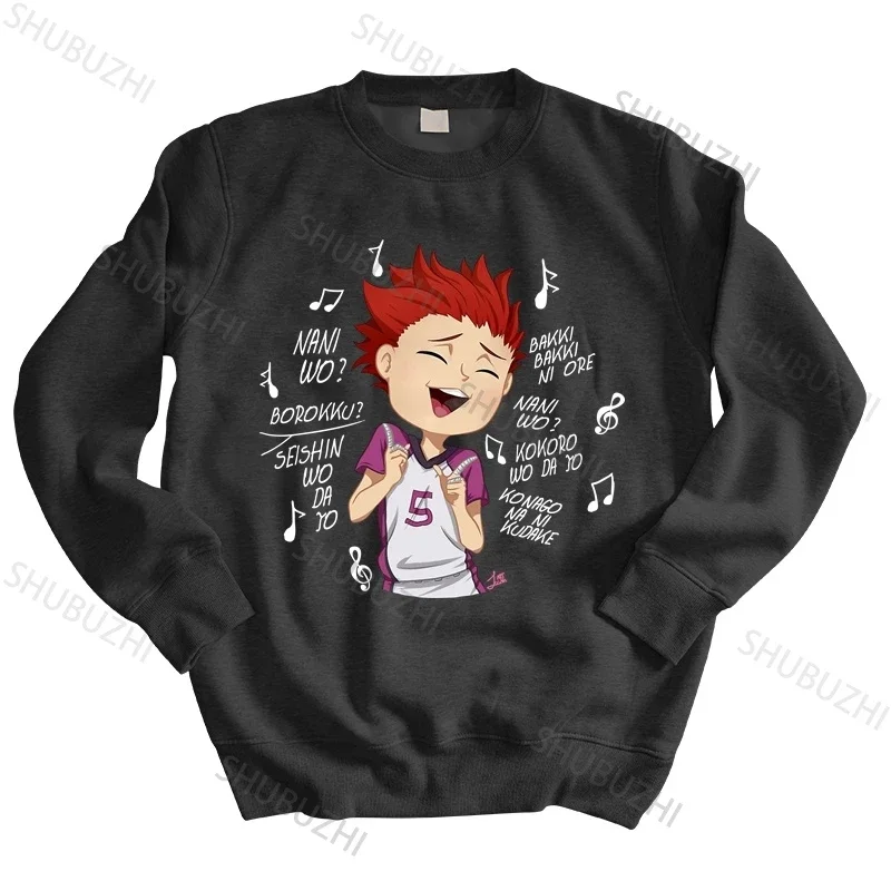 men autumn sweatshirt black hoody Funny Haikyuu Satori Tendou hoodies Men Cotton Anime Manga Shirts Volleyball