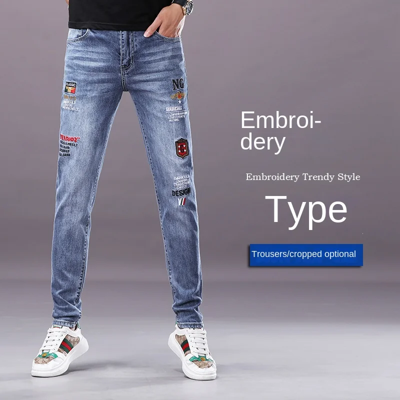 

CJ5577 European high street embroidered denim jeans with men's slim fit, casual, versatile and elastic small feet