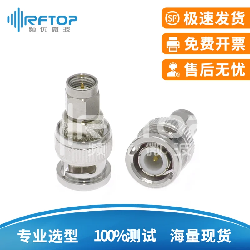 

Тестовый адаптер 18G SMA на BNC, 4G, фланцевый настенный адаптер из нержавеющей стали с 4 отверстиями