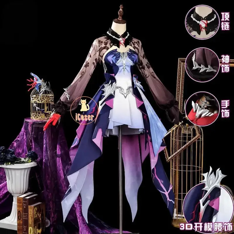 

aaa12 3iCoser Honkai Star Rail Hysilens Косплей Костюм Парик Платье Головные Уборы Амфоре Хэллоуин Вечеринка для Женщин Девочек Карнавал Co