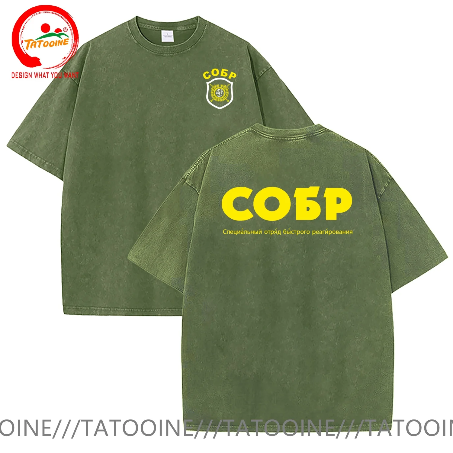 Russian Spetsnaz SOBR Special Rapid Response Team T Shirt Men Vintage Washed Cotton T-Shirt Stylish Clothing Tops Tee Shirt