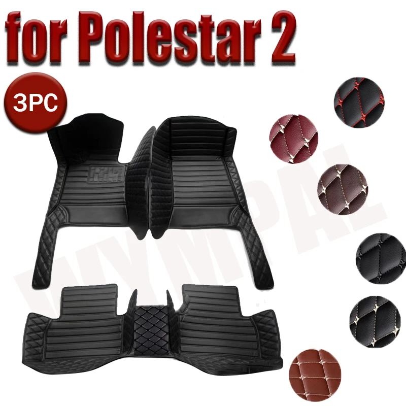 Custom Automotive Car Floor Mats For Polestar 2 2020 2021 2022 Auto Luxury Leather Men Women Car Mats Full Coverage