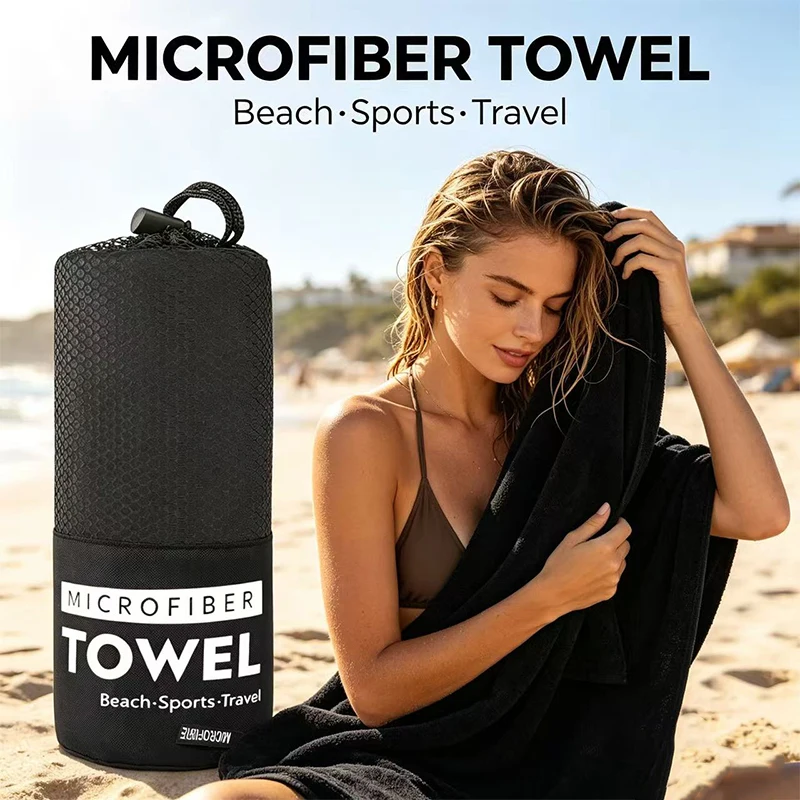 Beach Towel Quick Dry Super Absorbent High Quality Towel  Portable Bag  Gym Beach Yoga Camping Hiking Travel Sports Daily