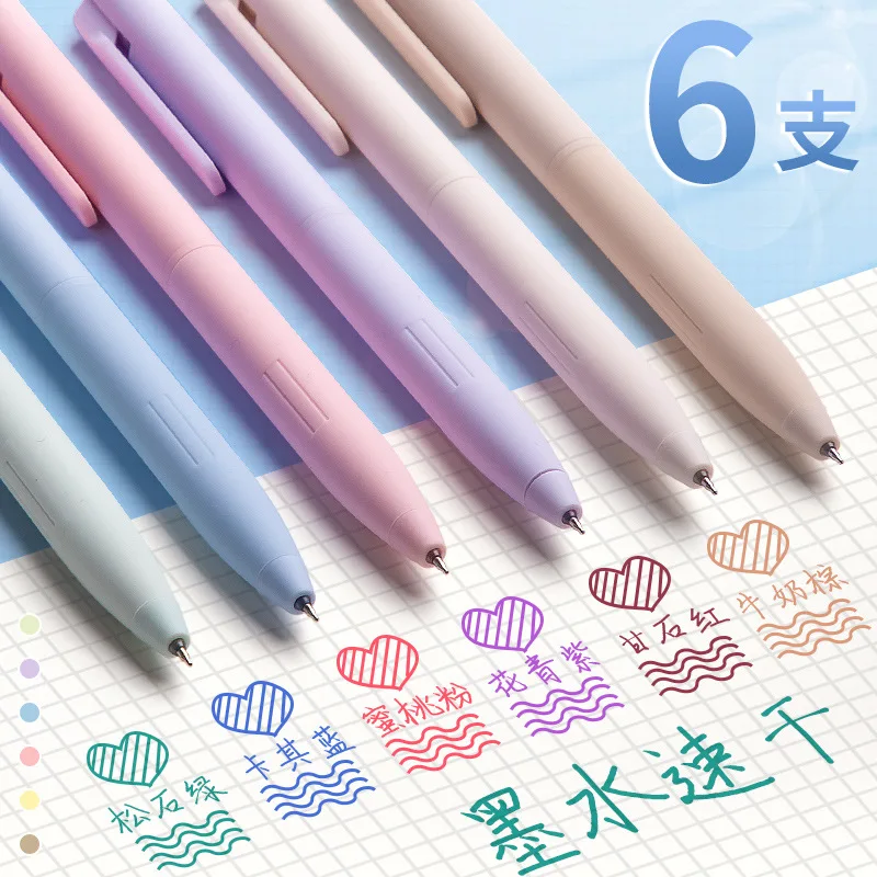 6 buah pulpen Gel warna Morandi Set pulpen menulis isi ulang tinta 0.5mm aksesoris kantor perlengkapan alat tulis Kawaii