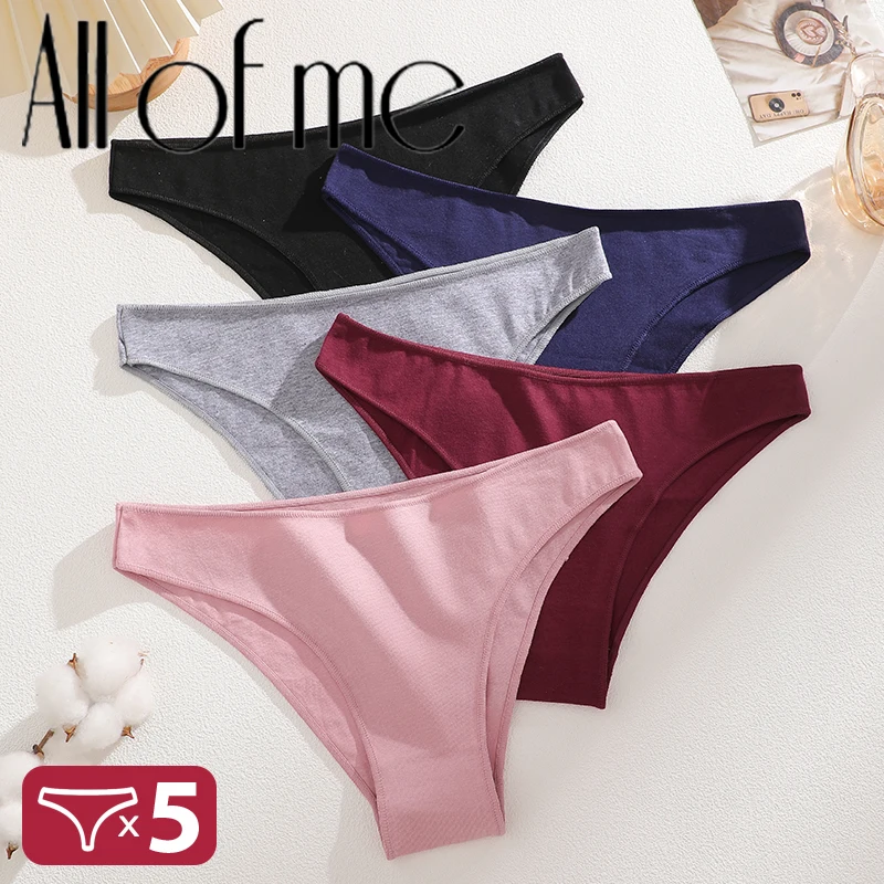 Conjunto de 5 Peças de Calcinhas de Algodão para Mulheres, Lingerie Sexy, Confortáveis e Lisas, em Cores Sólidas, Tamanhos M-XXL
