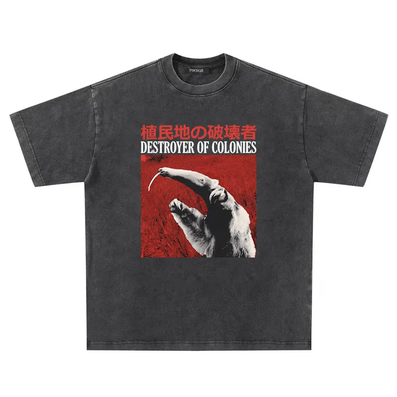 

Washed Vintage Funny Meme Anteater Print T-shirt Destroyer of Colones Tshirt Men Women Casual Cotton T Shirts Male Loose Tees