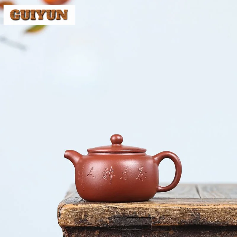 

200ml Elegant Yixing Purple Clay Teapots Famous Master Handmade Antique Pot Raw Ore Dahongpao Mud Kettle Zisha Teaset Collection