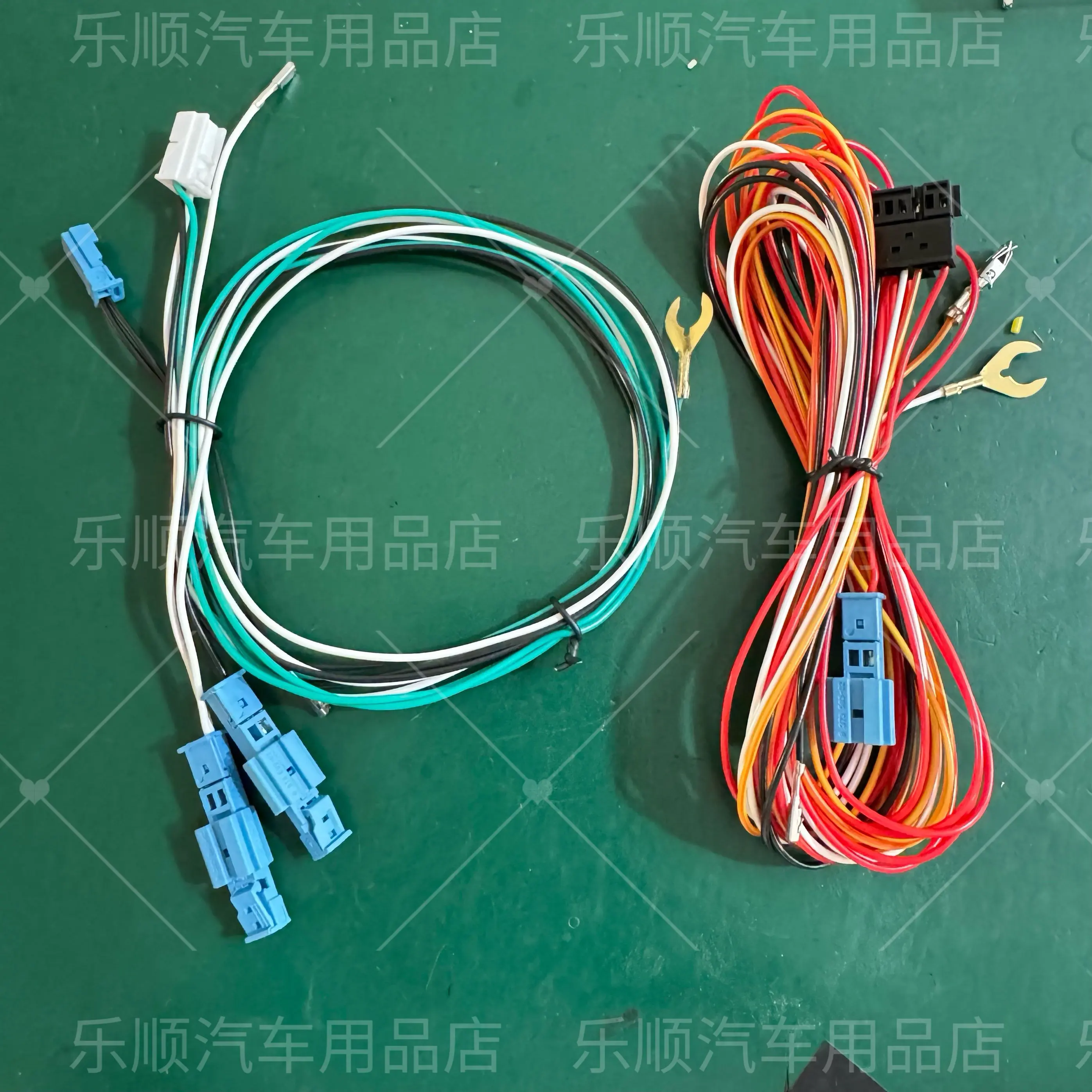 Suitable for Mercedes Benz fragrance negative ion wire harness non-destructive wire harness