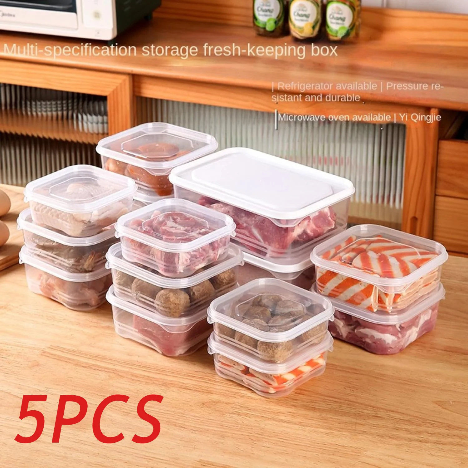 Refrigerator Storage Box Fridge Organizer Meat Fruit Vegetable Food Container Sealed Fresh Box with Lid Kitchen Accessories