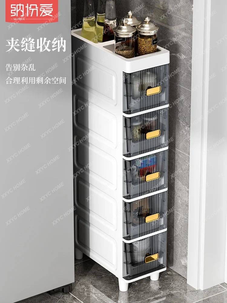 18cm Narrow Storage Cabinet Drawer Plastic Kitchen Multi-Layer Bathroom Locker