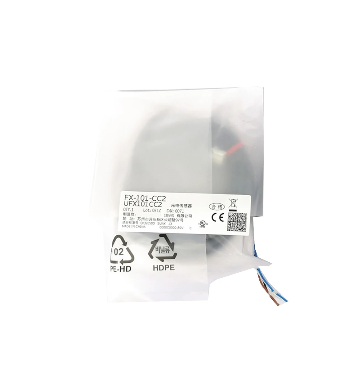 

Новый оригинальный датчик фотоэлектрического переключателя FX-101-CC2 Fx101cc2 на складе