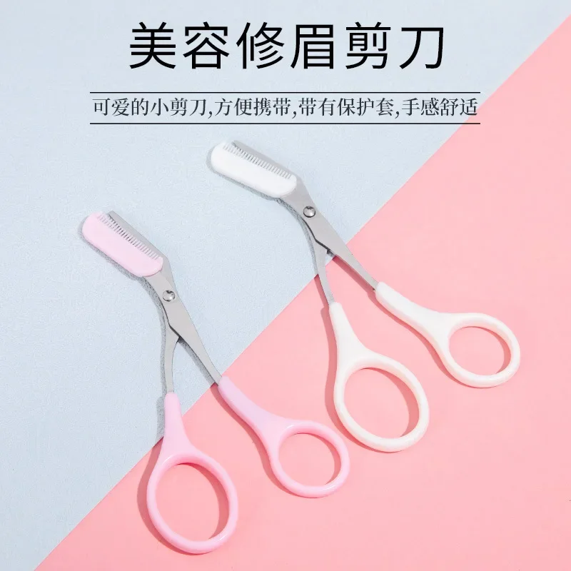 Eyebrow Clipper Scissors and Comb Facial Hair Removal Beauty Plastic Shaver Cosmetics Makeup Accessories Makeup Tools