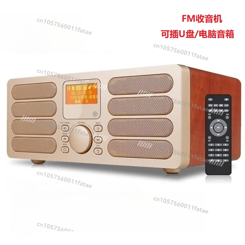 The Retro Radio Can… - image