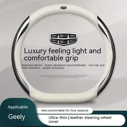 Car Leather Carbon Fiber Non-slip Steering Wheel Cover For Geely Coolray X6 geometry c Emgrand Global kulrey Hawk GX7 okavango