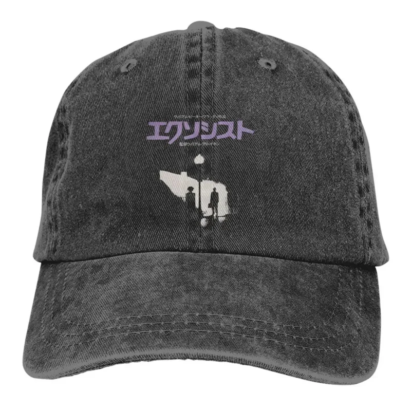 The Exorcist Horror Film Multicolor Hat Peaked Women's Cap The Japanese Personalized Visor Protection Hats