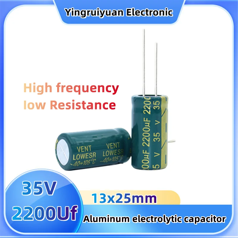 10pcs 35V2200Uf aluminum electrolytic capacitor 35v power adapter inverter high frequency low resistance capacitor 13x25