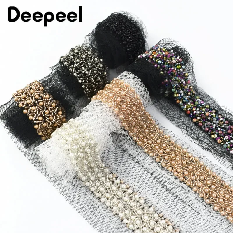 2/4Yards 3cm Pearl Lace Trim Clothes Wedding Decoration Laces Trimming Ribbon Sewing Fabric DIY Clothing Material Accessories