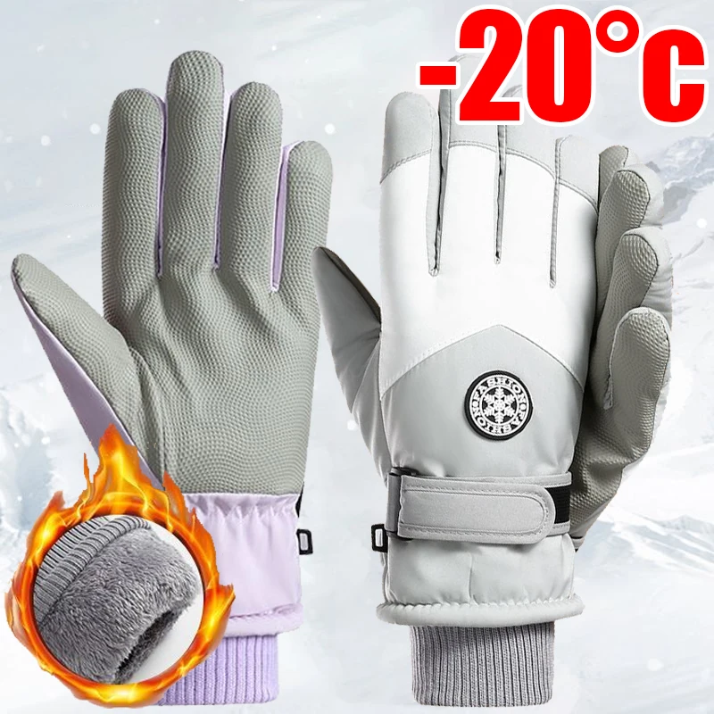 

Waterproof Touch Screen Moto Gloves for Winter Riding Warm Thermal Windproof Anti-Slip Full Finger Cotton Guantes for Men Women
