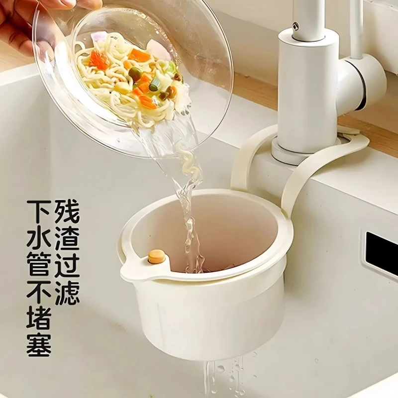 

Hanging Sink Draining Basket Detachable Kitchen Garbage Filter Food Residue Filter Cleaning Water Basket 2-in-1 Hanging Filter