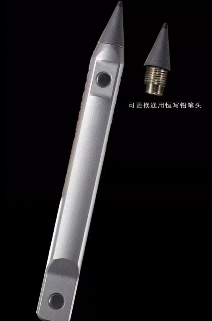 Fegve E325 Titanium Magnetic Everlasting Pencil Dual-scale Ruler Mini Crowbar Deep-carry Clip for Best Gift