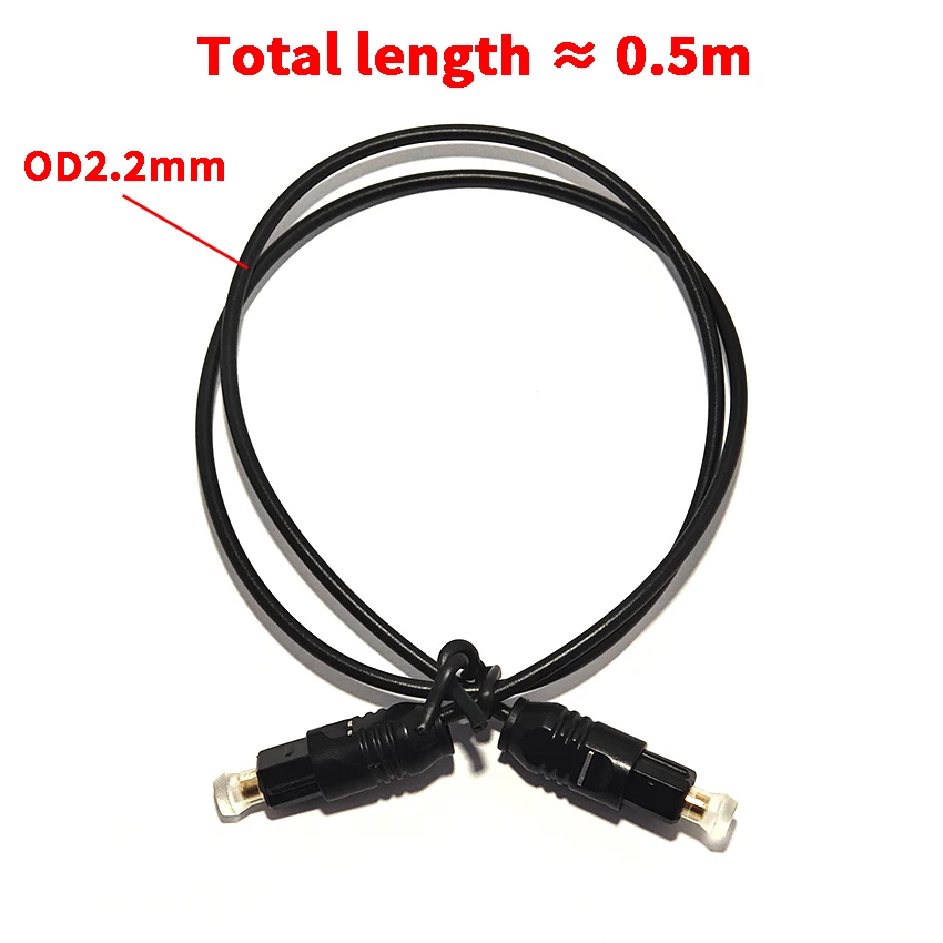 OD4.0/2.2mm SPDIF Square to Square Digital Audio Short Audio Optical Cable 18cm/0.5m for Audio Connection Cable