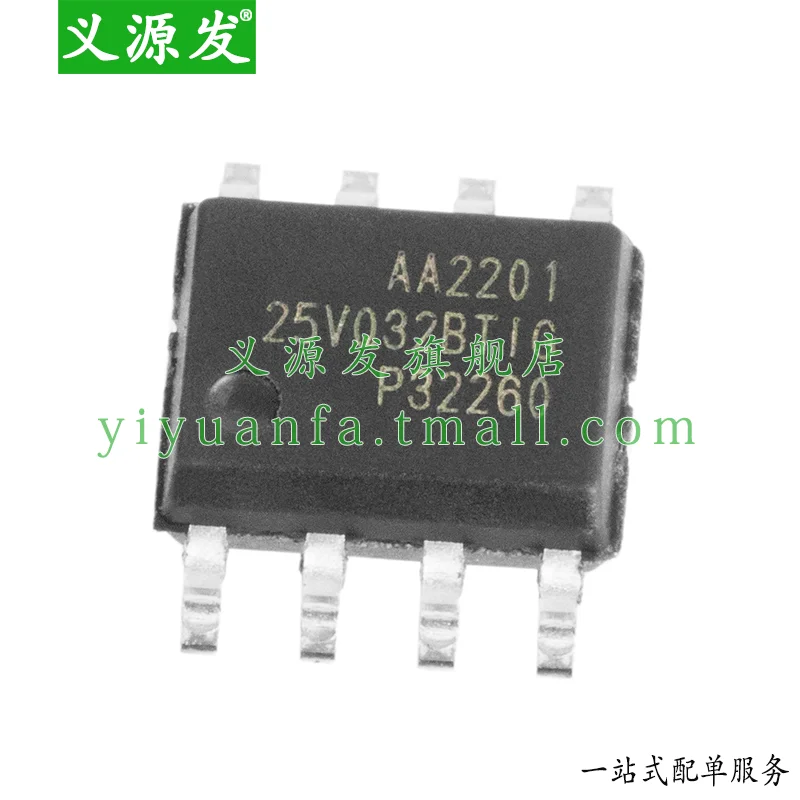 فلاش مع رقاقة IC ، ZB25VQ32BTIG ، 25VQ32BTIG ، SOP-8 ، 32 م-بت