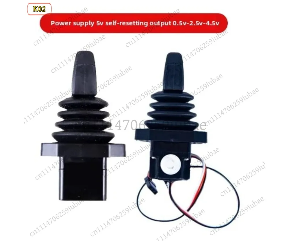df XD33 Single Axis Thumb Rocker Fingertip Joystick Control Lever Industrial Sensor Handle, Replacement Parts