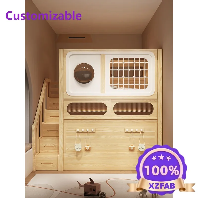 Factory Direct 2026 All solid wood S-shaped upper and lower beds, siblings do not disturb each other's beds