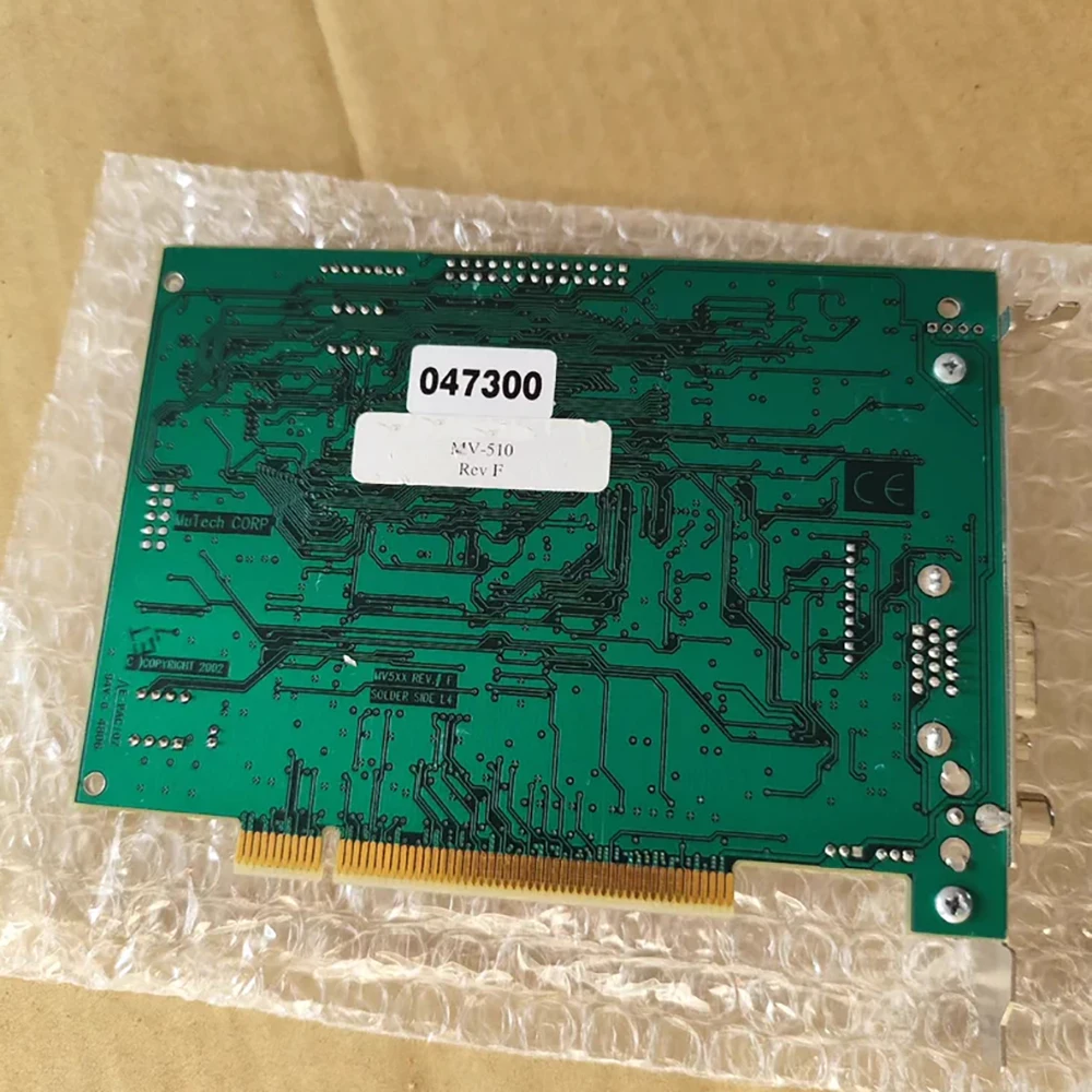 MV5XX REV F Industrial control acquisition card MV-510