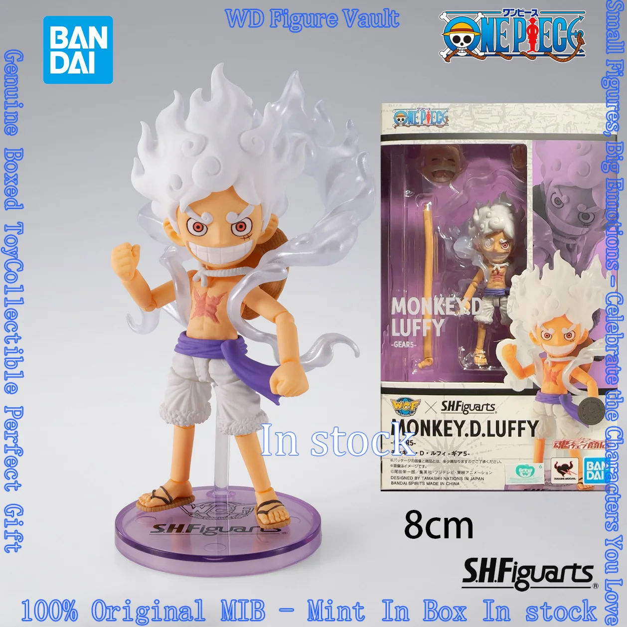 

In stock Bandai One Piece WCF S.H.Figuarts Monkey D. Luffy Gear 5 Figures Anime Model Genuine Boxed Toy Gift