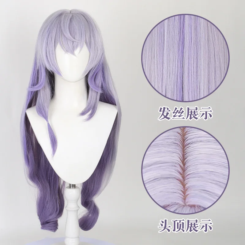 

Long Straight Synthetic Wig Blonde Gradient Hair for Women Party Cosplay Daily Wear Heat Resistant Fiber Natural Looking