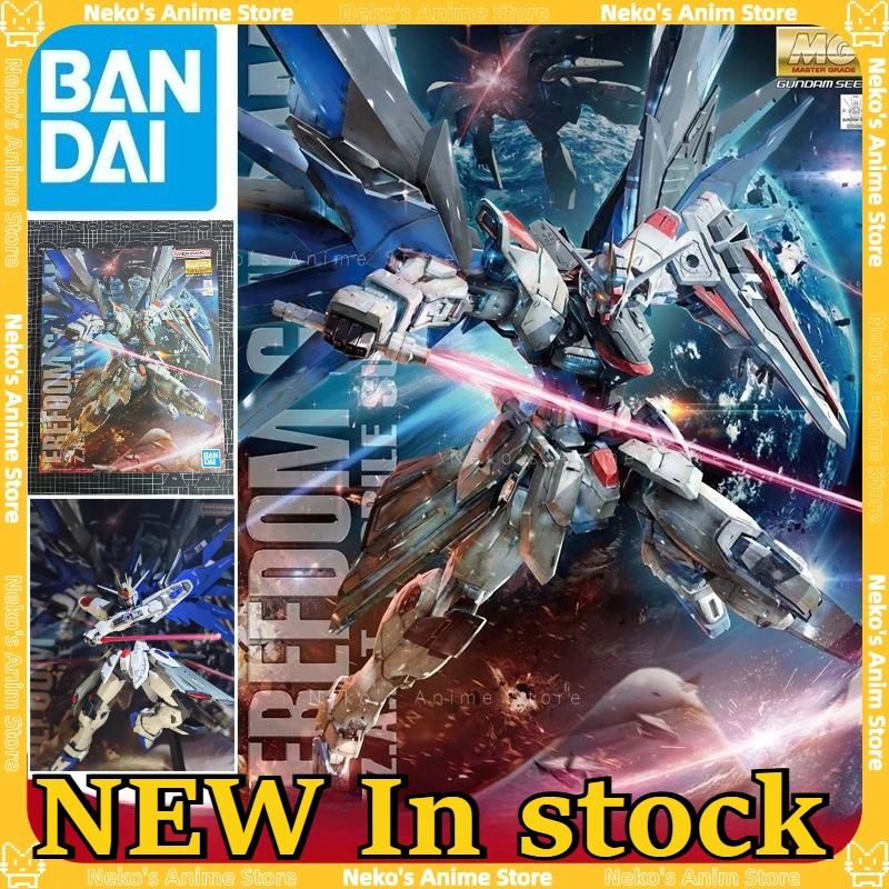 

【In Stock】BANDAI MG 1/100 Freedom Gundam Ver.2.0 SEED Model Kit Action Figure Anime Model Desktop Doll Collectibles Gift Figure