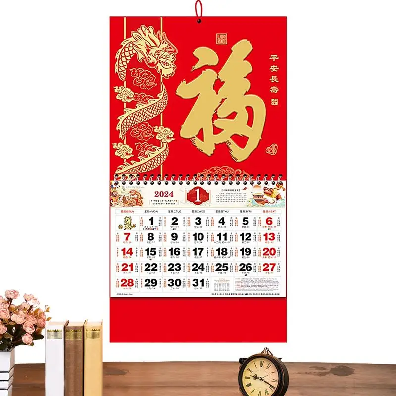 Chinese Calendar 2024 Dragon Wall Hangings Lunar New Year Calendar Lunar Calendar 2024 Spring Festival Wall Calendar For