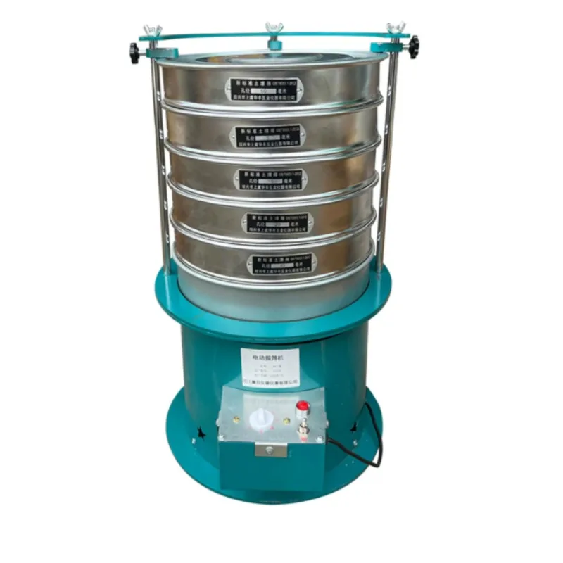Industrial Electric Vibrating Sieve Machine for Circular Powder Tea Particle Screening Inspection