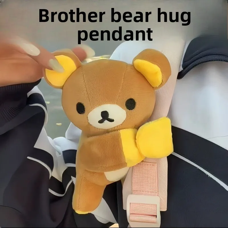Cute Rilakkuma Snap Bracelet Cartoon Doll Bear Wristband Bag Pendant Keychain Soft Stuffed Toy Birthday Gift for Women Girls view 6