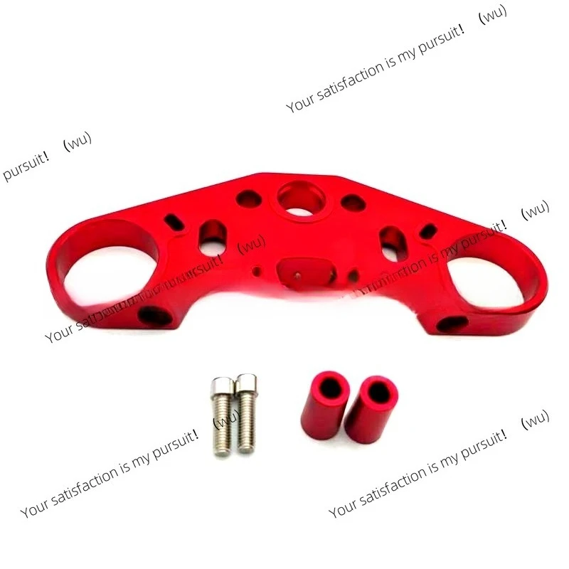 

R15 V3 shock absorption upper triangle table CNC texture aluminum alloy shock absorption upper plate Samsung motorcycle