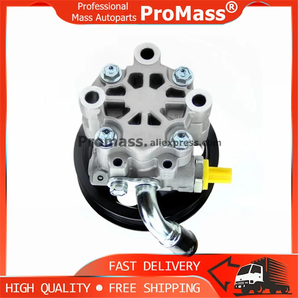 OEM 478252AD 4782523AF 478252AC 478252AE 04892093AA  Power Steering Pump Auto Spare Parts Hydraulic For Chrysler 300c