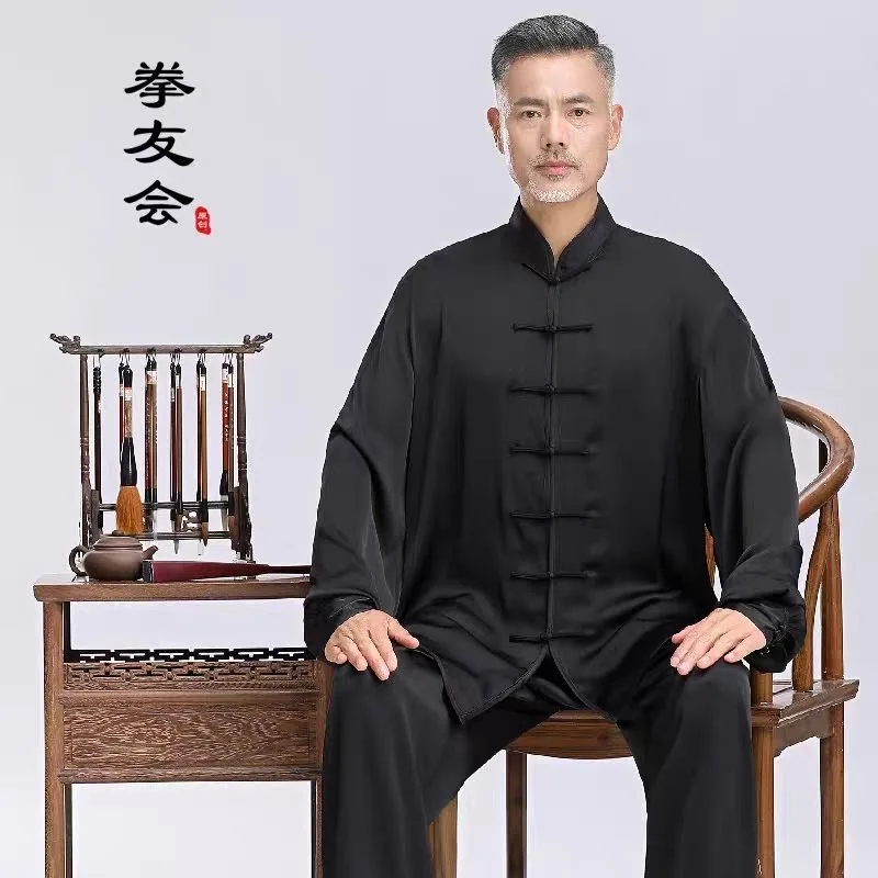 Summer Acetate Ice Silk Taiji Suit Tai Chi Uniform Six Colors Long Sleeved Wushu Exercise Clothing Traditional Chinese Clothing view 3