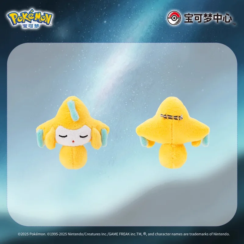 Pokémon Wish Starry Night Series Zawieszka w kształcie futra Zabawka Big Kira Wish Fur Doll - Prezent dla przyjaciół